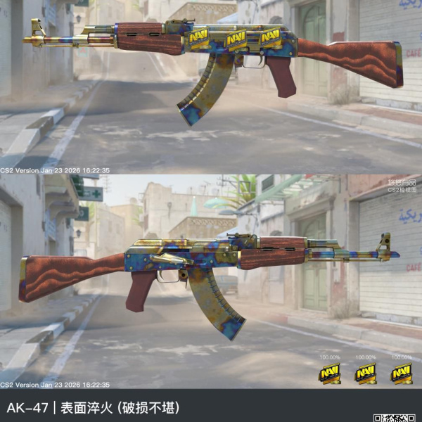 1.500,00 com apenas 0,03 centavos